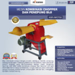Jual Mesin Kombinasi Chopper dan Penepung Biji (HMCP20) di Banjarmasin