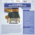 Jual Mesin Waffle Bentuk Sate Telur GAS – MKS-GTelur22 di Banjarmasin